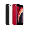 iphone-se-2020-price-in-sri-lanka