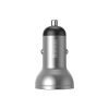 Baseus-Digital-Display-Dual-USB-24W-4.8A-Car-Charger-2