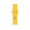 Porodo-Silicone-Watch-Band-for-Apple-Watch-YELLOW