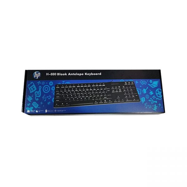 HP-H-880-Antelope-Keyboard-Box