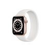 Apple-Watch-Series-6-42mm-Gold-Aluminum-GPS---Solo-Loop-White