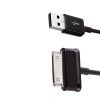 Samsung-P1000-USB-Charging-Cable-2