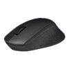 Logitech-M330-Silent-Plus-Wireless-Mouse-2