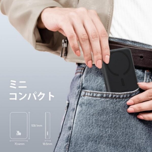 Baseus Magnetic Mini Air 20W 10000mAh Wireless Fast Charge Power Bank - Image 4
