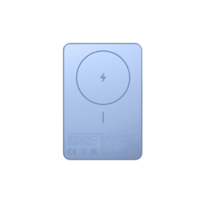 Xiaomi Super Slim Magnetic 5000mAh Power Bank